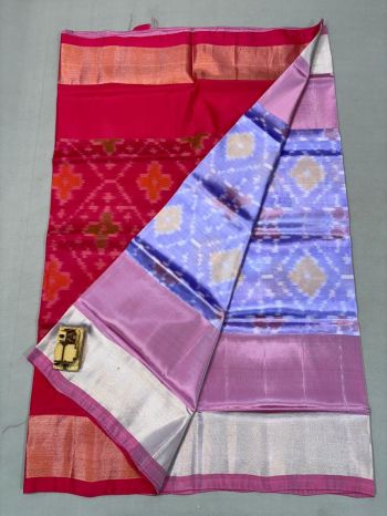 PKHSISSS5F25ISDC09- Ikat soft silk saree