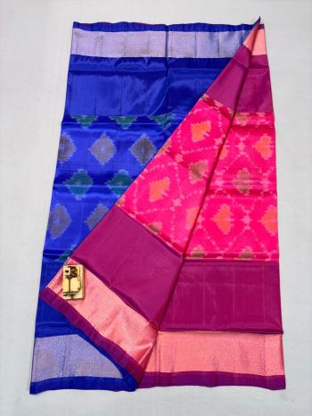 PKHSISSS5F25ISDC10- Ikat soft silk saree