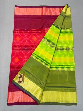 PKHSISSS5F25ISDC11- Ikat soft silk saree