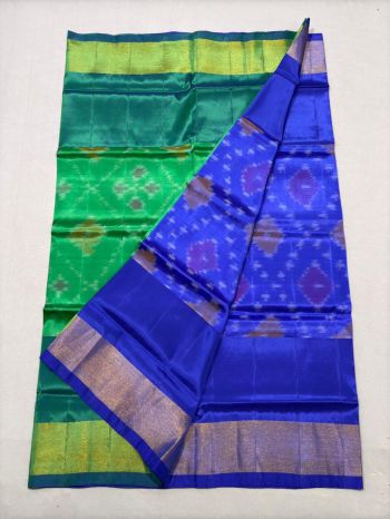 PKHSISSS5F25ISDC13- Ikat soft silk saree