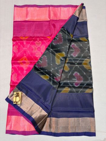 PKHSISSS5F25ISDC18- Ikat soft silk saree