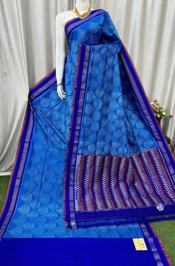 PASKIDSS5F17BXCD14- Ikat silk saree