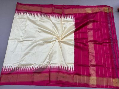 PSSIISDP5M10ECDC45- Ikat silk dupatta