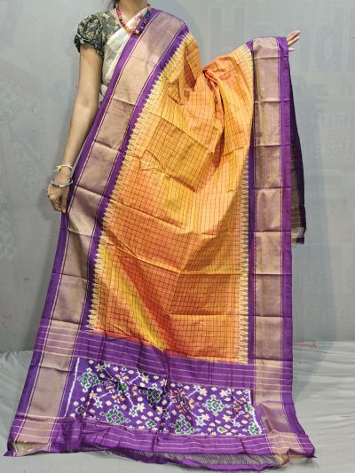 PGMRISDP5M04ECCD55- Ikat silk dupatta