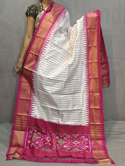 PGMRISDP5M04ECCD77- Ikat silk dupatta