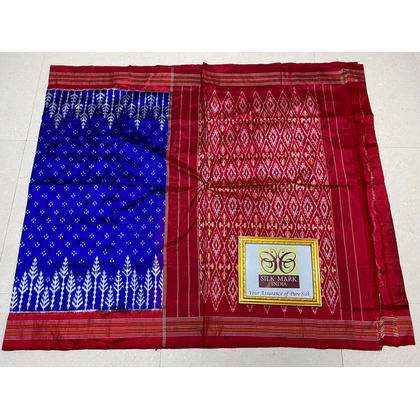 PPHSIDSS4D11BDDC20- Ikat silk saree