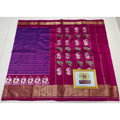 PPHSIDSS4D29BSDC31- Ikat silk saree