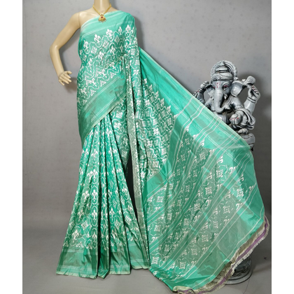 PRIHIDSS4D30BSCD11- Ikat silk saree