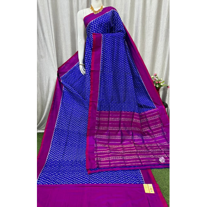 PASKIDSS5J10BIDC06- Ikat silk saree