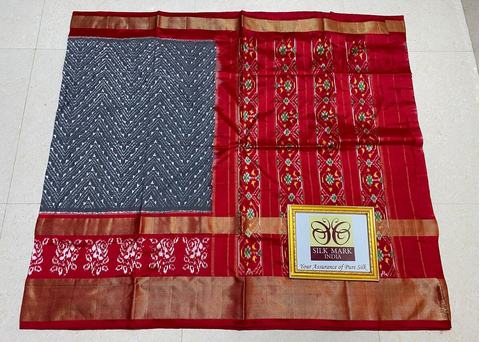 PPHSIDSS4D07BSDC17- Ikat silk saree