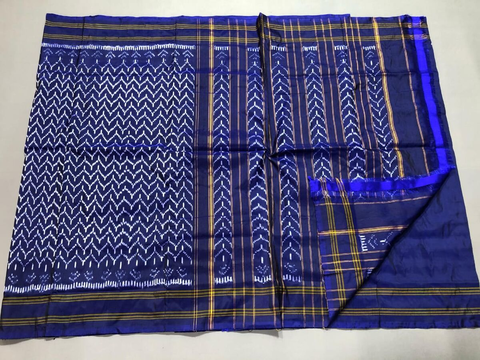 PSSIIDSS4S27TCDD03- Ikat silk saree