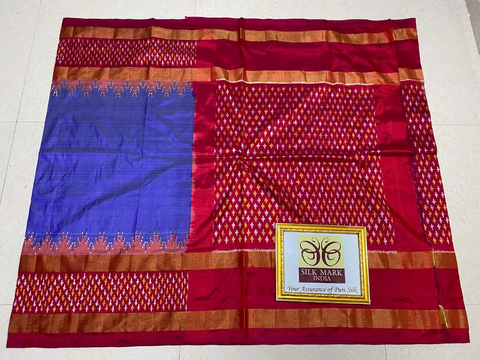 PPHSIDSS4D08TSCD03- Ikat silk saree