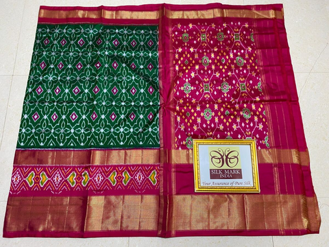 PPHSIDSS4D10BSCD19- Ikat silk saree