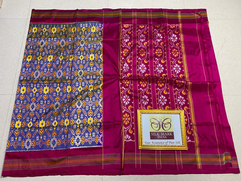 PPHSIDSS4D29BSDC02- Ikat silk saree