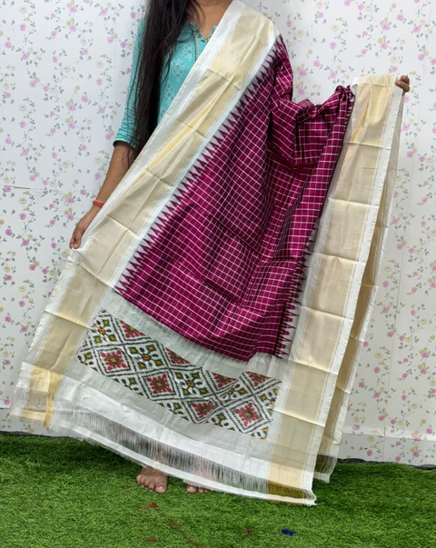 PSDHISDP4S23ZBCD38- Ikat silk dupatta