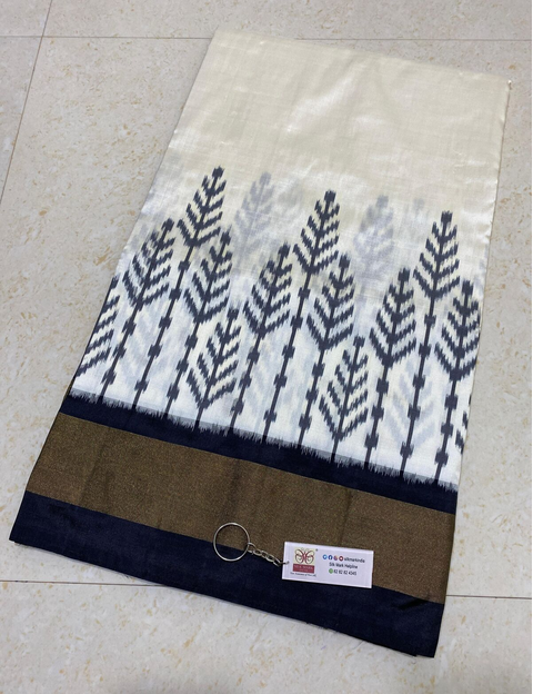 PPHSIDSS4S23BDDC19- Ikat silk saree