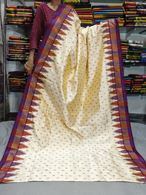 PGMRILWS4S20XCDC34- light weight Ikat silk saree