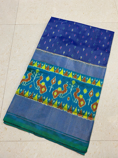 PPHSIDSS4S23BDDC17- Ikat silk saree