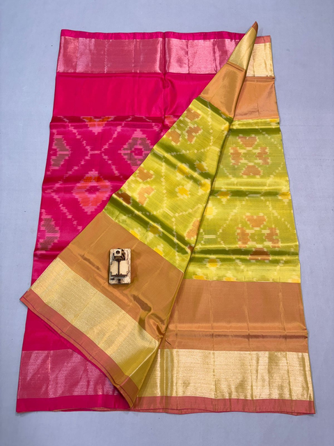 PKHSISSSS4V04ISDC02- Ikat soft silk saree