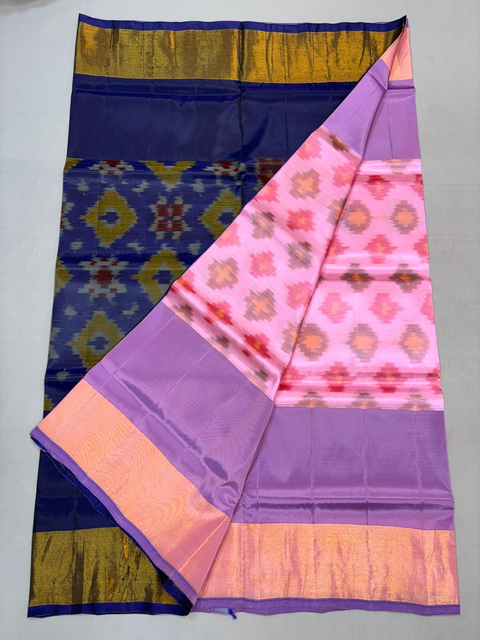 PKHSISSSS4V04ISDC17- Ikat soft silk saree