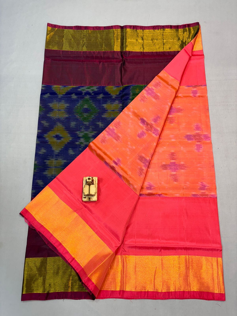 PKHSISSSS4V04ISDC22- Ikat soft silk saree