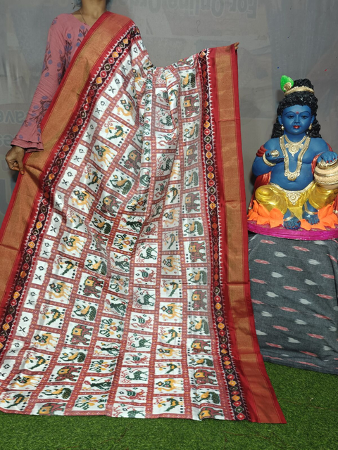 PGMRIDSS4D06ZSDC14- Ikat silk saree