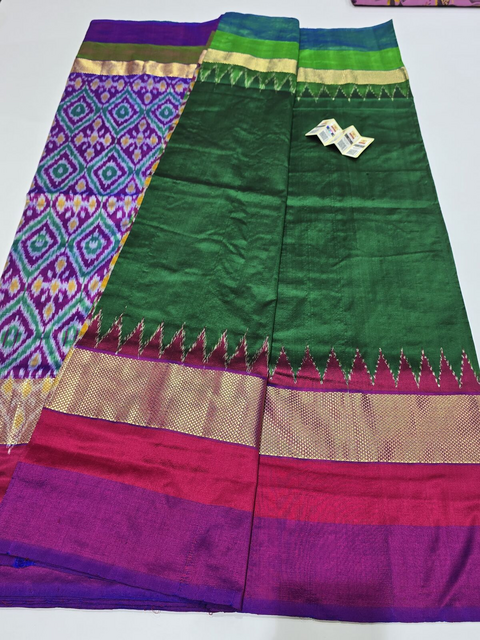 PANHIDSS4D11BDCD04- Ikat silk saree