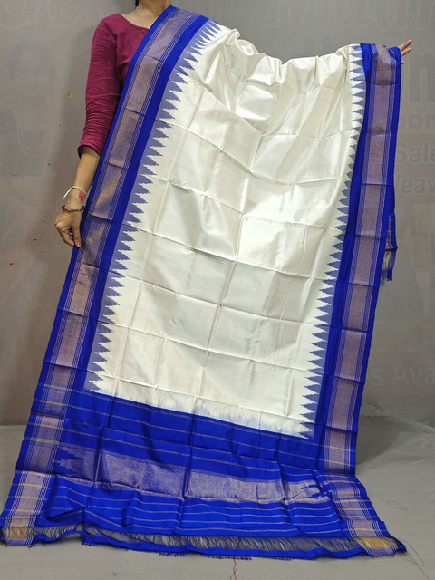 PGMRISDP4D16EDDC42- Ikat silk dupatta