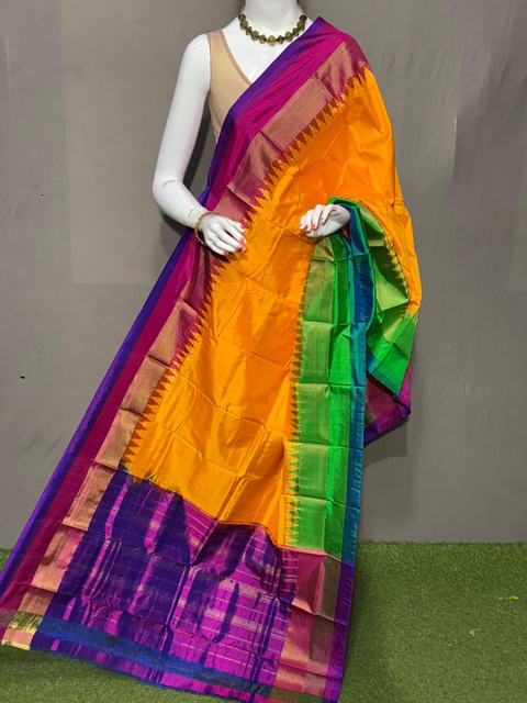 PSRGISDP4D17ZNCD57- Ikat silk dupatta