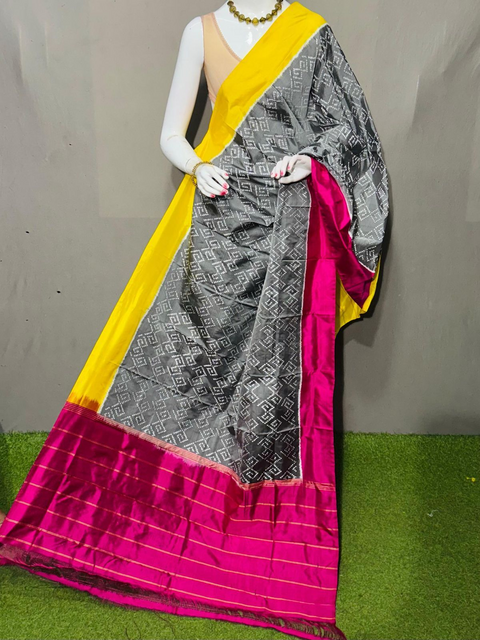 PSRGISDP4D17ZNCD64- Ikat silk dupatta