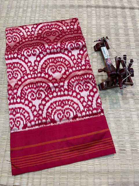 PUSNIDSS4D17BBCD04- Ikat silk saree