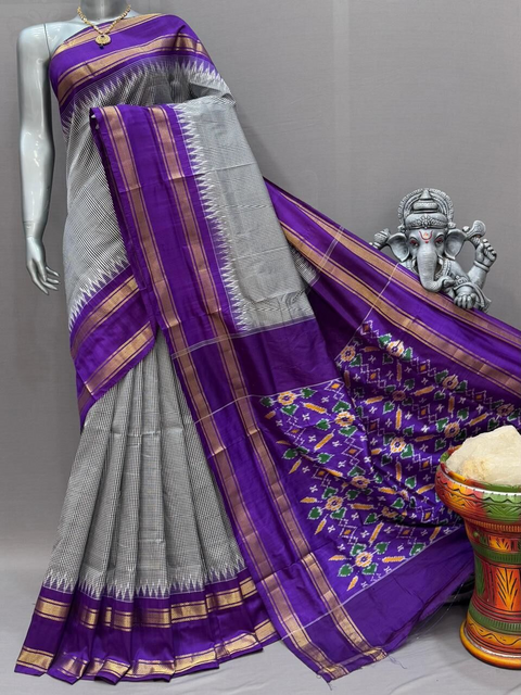 PSNTIDSS4D26TSDD14- Ikat silk saree