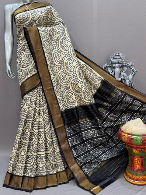 PSNTIDSS4D29NDDC05- Ikat silk saree