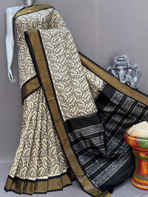 PSNTIDSS5J02NCDD34- Ikat silk saree