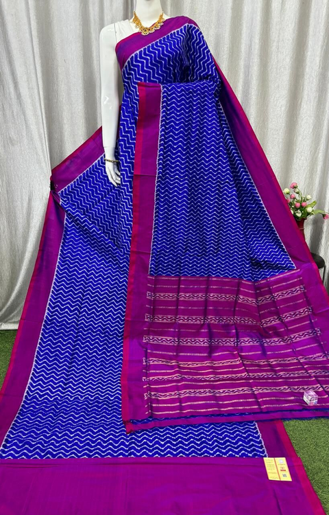 PASKIDSS4S28BCCC04- Ikat silk saree