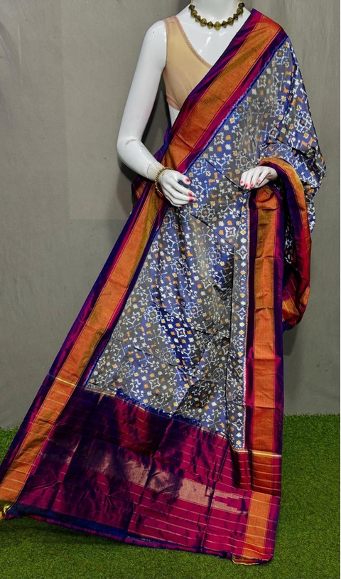 PSRGISDP4D17ZNCD07- Ikat silk dupatta