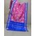 PGMRISDP5F15EDCD01- Ikat silk dupatta