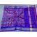 PSSIISDP5F15EDCC21- Ikat silk dupatta