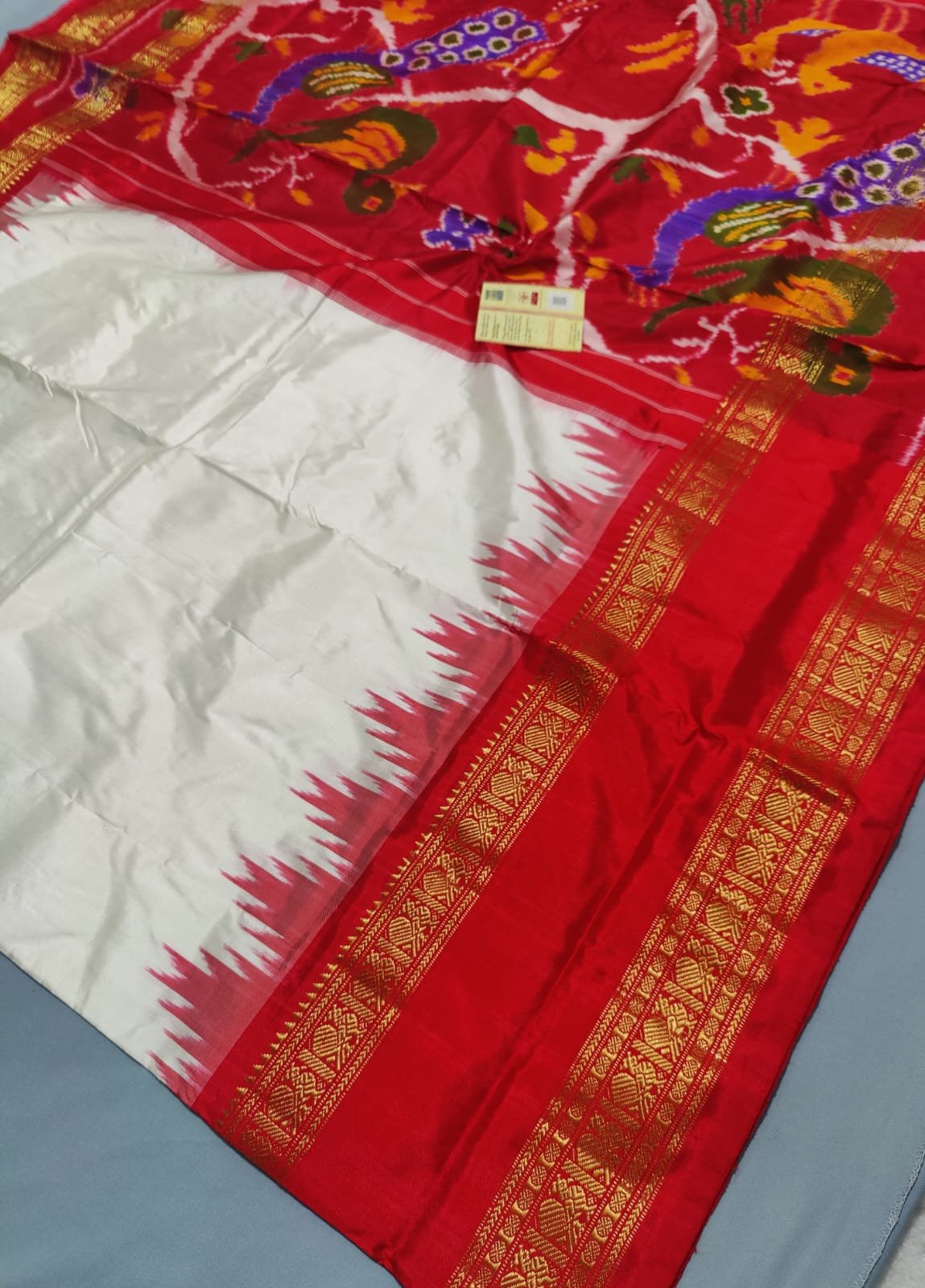 Designer Ikat - PALUS30-IDSSIIDCC-01 - fullscreen view 2