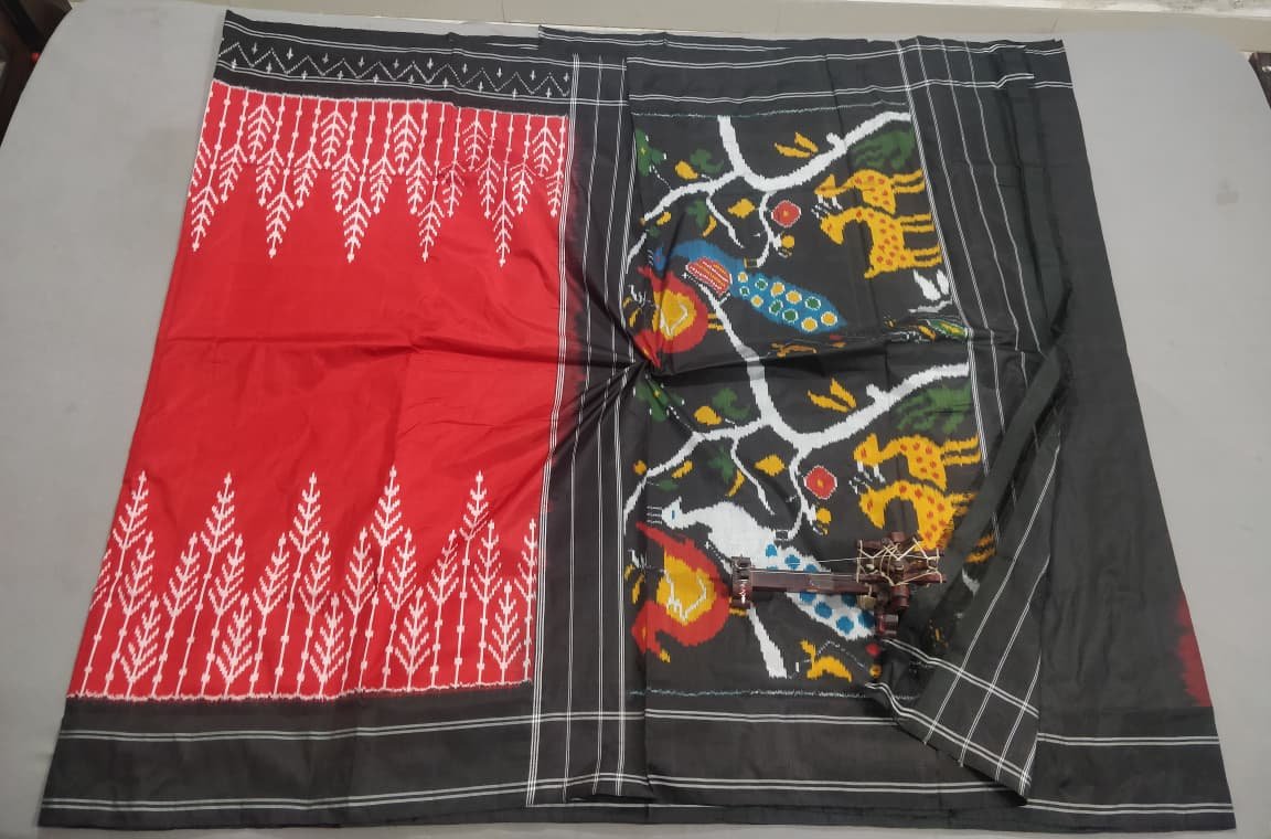 Designer Ikat - PALUY08-IDSSCBXCC-04