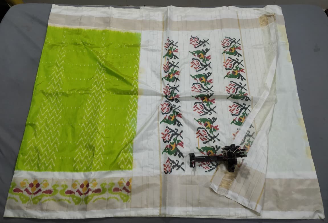 Designer Ikat - PALUY08-IDSSCBXCC-06