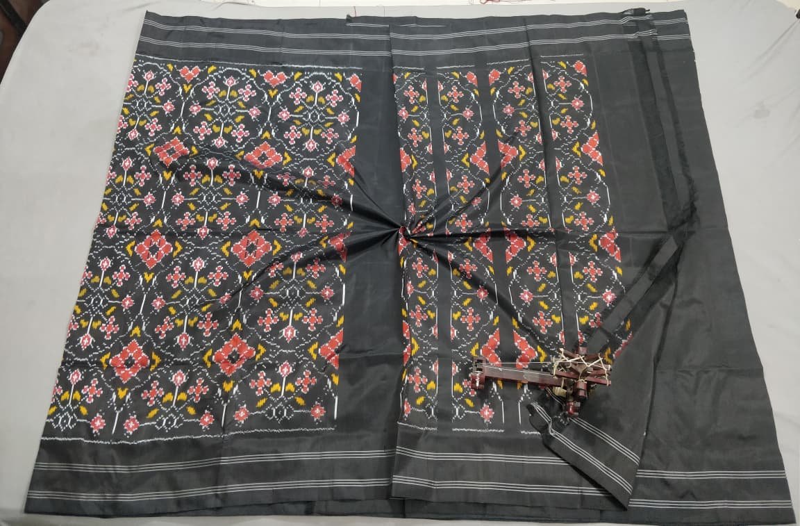 Designer Ikat - PALUY08-IDSSCBXCC-07