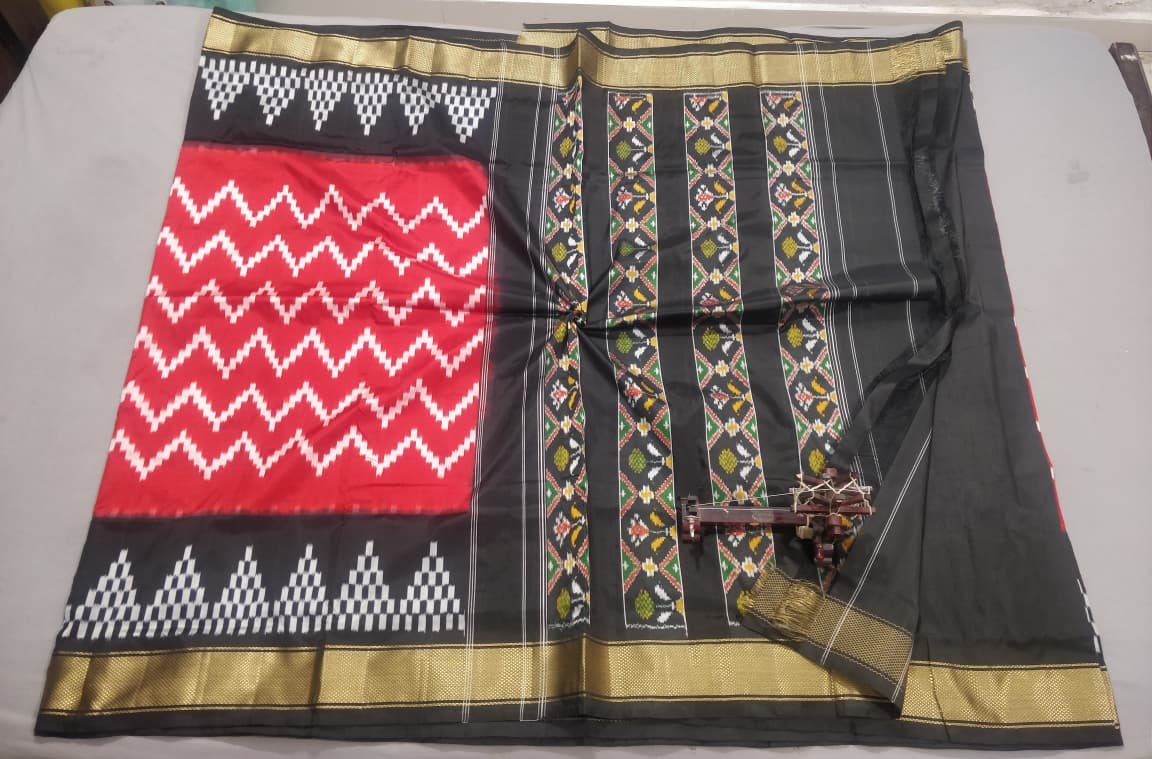 Designer Ikat - PALUY08-IDSSCBXCC-08