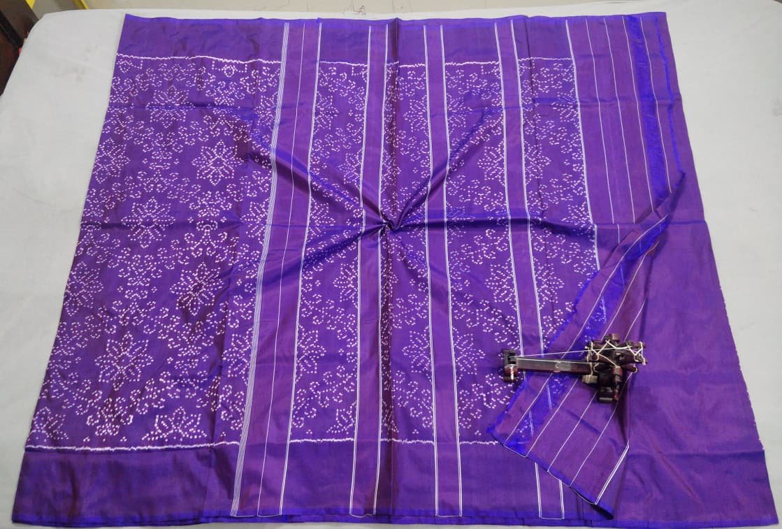 Designer Ikat - PALUY08-IDSSCBXCC-14