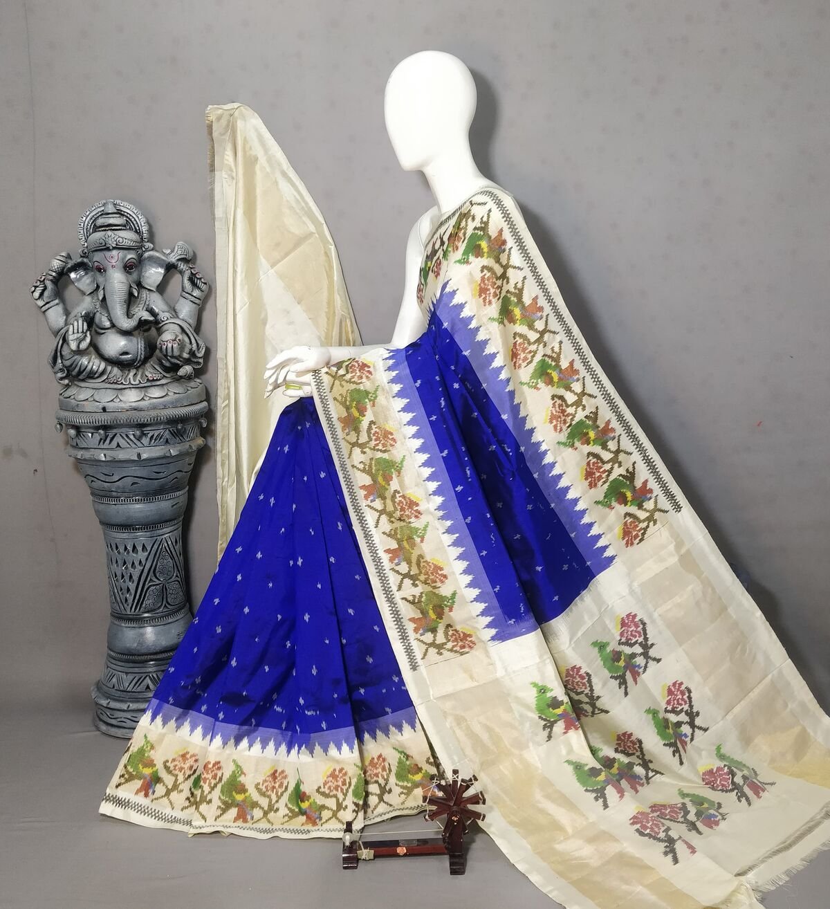 Designer Ikat - PALUY16-IDSSCNBCD-44