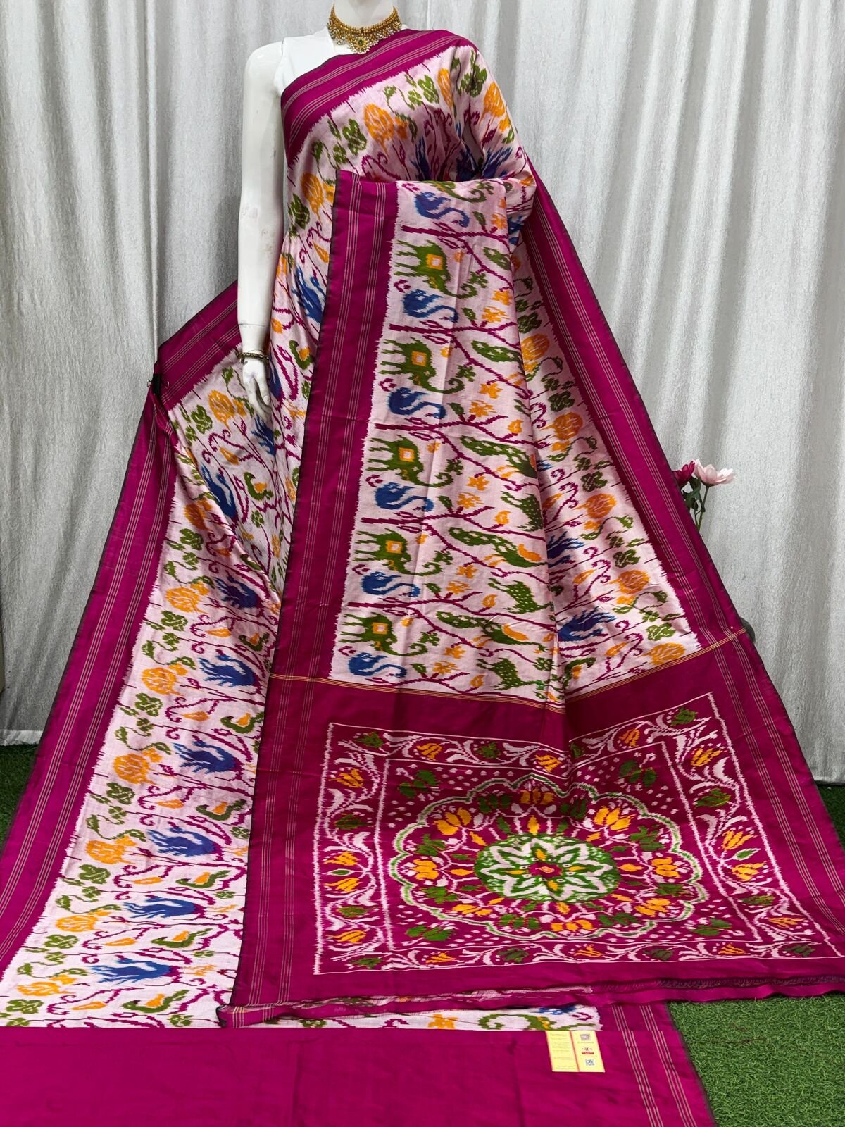 Designer Ikat - PASKS08-IDSSIZECD-01