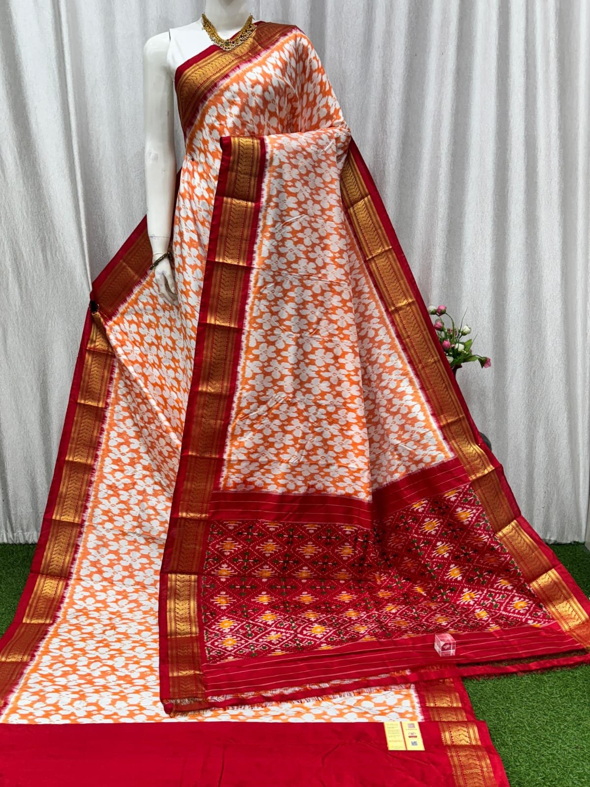 Designer Ikat - PASKS15-IDSSICICD-08