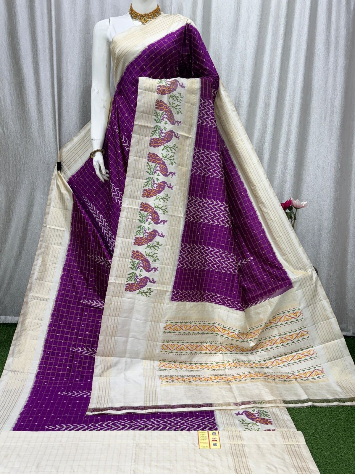 Designer Ikat - PASKS30-IDSSIZICC-07