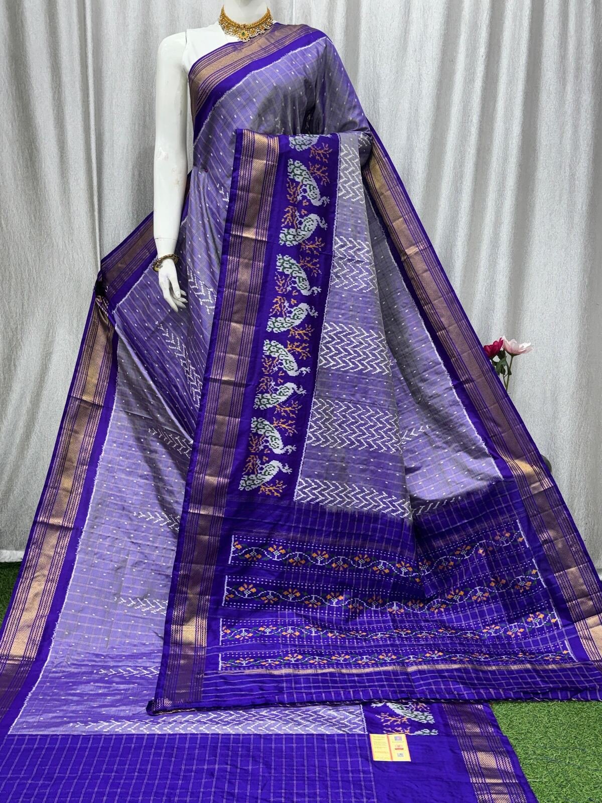 Designer Ikat - PASKS30-IDSSIZICC-08