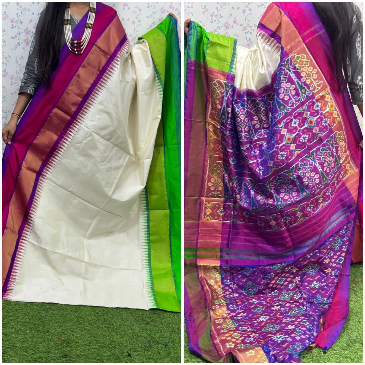 Designer Ikat - PSDHG22-IDSSCBSDC-04